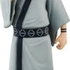 Bandai FIGURINE SUKUNA - JUJUTSU KAISEN - JUKON NO KATA 16 CM