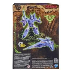 Hasbro TRANSFORMERS GENERATIONS WAR FOR CYBERTRON KINGDOM CLASSE VOYAGEUR -Magasin De Jouets Intelligent 85da30d978ae1c5d410208a5583749bf52f02799 16046324 06