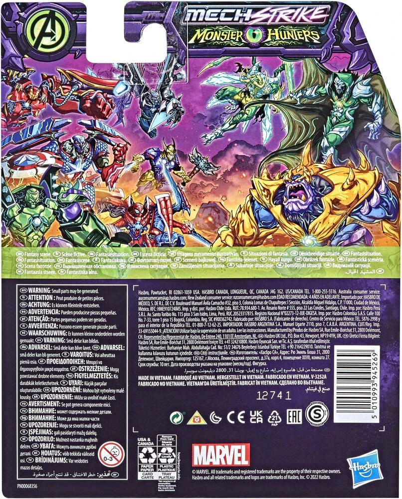 Hasbro AVENGERS MONSTER HUNTERS THOR 4 Hasbro AVENGERS MONSTER HUNTERS THOR – Image 4