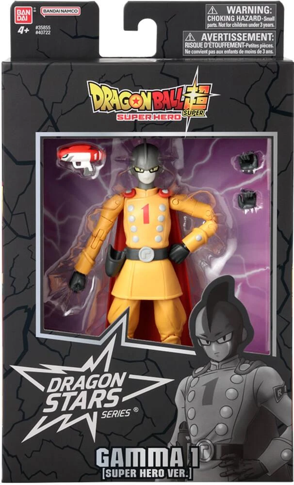Bandai DRAGON BALL Z - FIGURINE DRAGON STARS - GAMMA 1 4 Bandai DRAGON BALL Z - FIGURINE DRAGON STARS - GAMMA 1 – Image 4