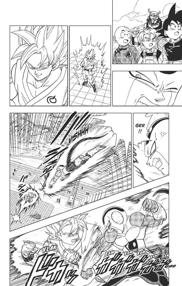 LIVRE MANGA - DRAGON BALL SUPER - TOME 02 4 LIVRE MANGA - DRAGON BALL SUPER - TOME 02 – Image 4