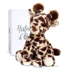 PELUCHE LISI LA GIRAFE PETIT MODELE - NATURELLE -Magasin De Jouets Intelligent ee24b7e5f00fedddefc1836c7618b683df7e4c8e 08028120 03